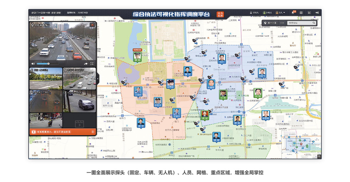 zhihui2 Ê×Ò³-BBINÊÓѶÌüÕæÈ˹ٷ½ÍøÕ¾